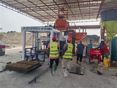 Mesin Membuat Bata Korea